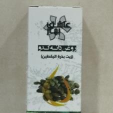 روغن دانه کدو 