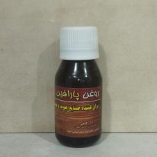 روغن پارافین 