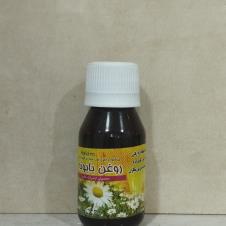 روغن بابونه