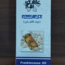 روغن کندر 