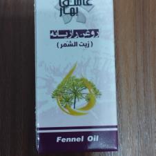 روغن رازیانه 