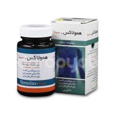 قرص همولاکس -سینا 90عددی