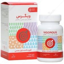 کپسول ویگرس 60عددی