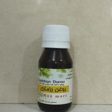 روغن رزماری 