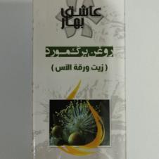 روغن برگ مورد 